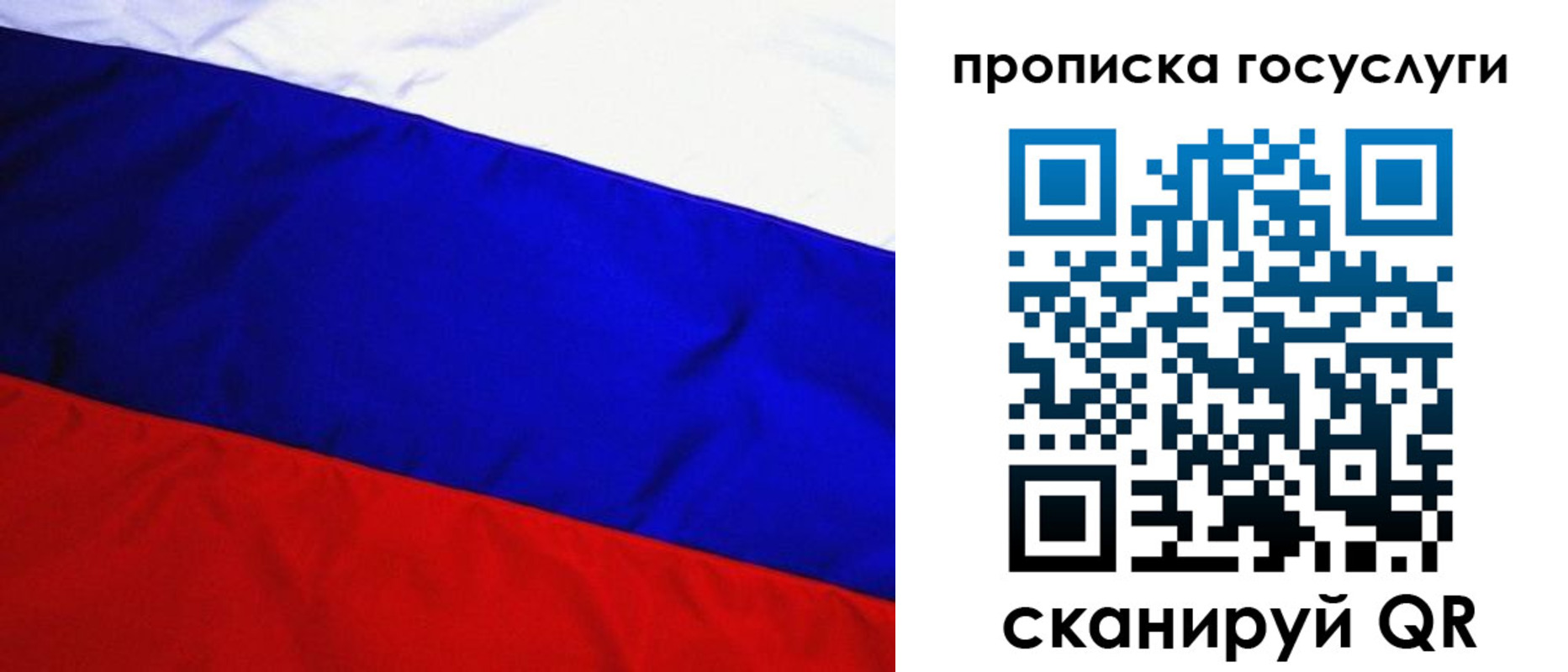 форма 3 в Арзамасе